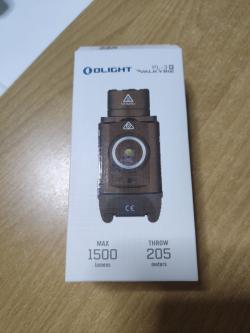 Фонарь Olight Valkyrie PL-3R