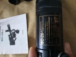 Фонарь оружейный ЭСТ