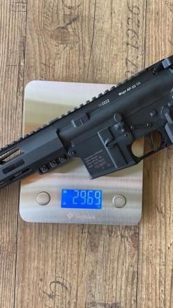 Форт AR-15