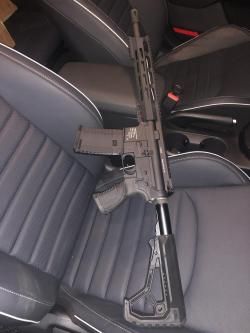 Форт AR-15