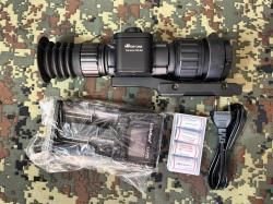 Fortuna 50l6s тепловизионный прицел