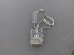 Фотоловушка cuntek hc 940pro li
