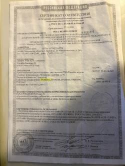 Franchi Feeling Woodcock