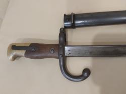 Французский Штык образца 1874 года к винтовке системы Гра.