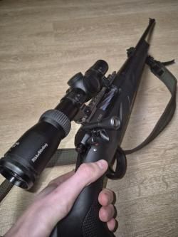 Франки Горизонт (Franchi Horizon) 30-06 sprg