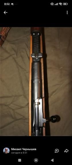 "Фроловка" Мосинка