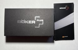 Фронтальный нож Boker USB OTF