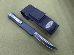 Фронтальный нож Узкий