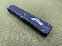 Фронтальный нож Узкий