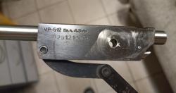 Компрессор и ствол для МР-512