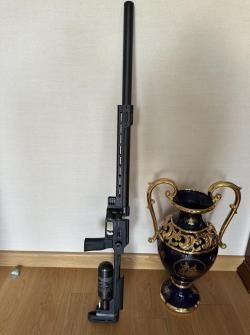FX Panthera Sniper 700 mm/ 5.5