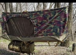 Гамак - палатка армейская