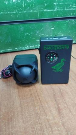 Гаманок Биофон-9