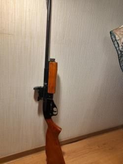 Gamo 1200 G