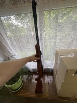 Gamo CF-30.