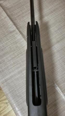Gamo CFX 4.5