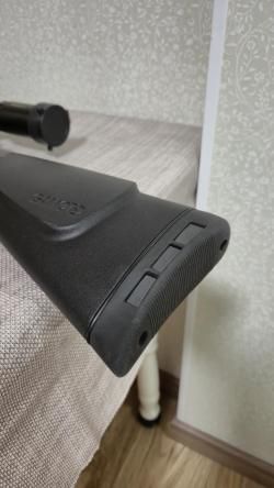 Gamo CFX 4.5