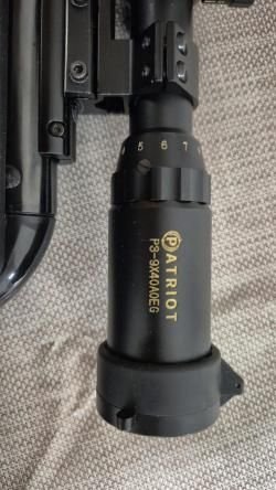 Gamo CFX 4.5