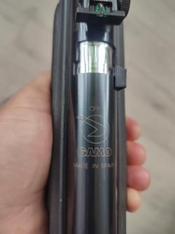 Gamo CFX 4.5