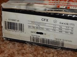 Gamo CFX новая 2013г