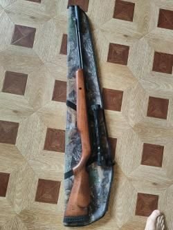 Gamo cfx Royal 