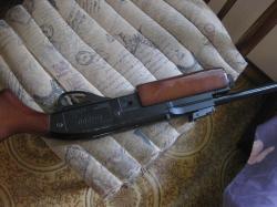 GAMO-G 1200.