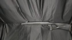Gamo G-Magnum 1250, кал.4,5мм