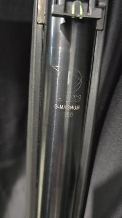 Gamo G-Magnum 1250, кал.4,5мм