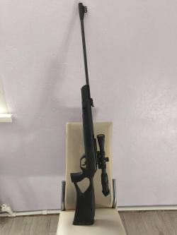 Gamo G Magnum 1250