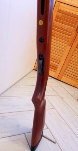 GAMO HANTER 1250 4.5