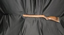 Gamo Hunter 1250, кал.4,5мм