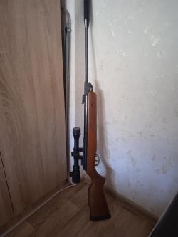 Gamo Hunter 1250