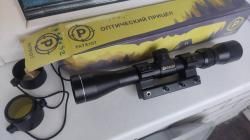Gamo Hunter 440 с оптикой, чехлом, пружинами и пулями. 