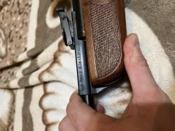 Gamo Hunter DX
