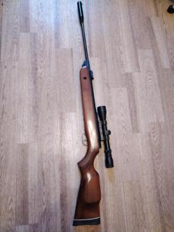 GAMO HUNTER1250