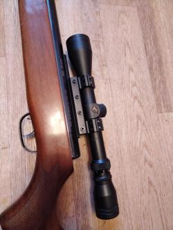 GAMO HUNTER1250