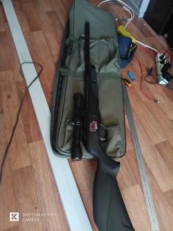 GAMO MACH 1 BLACK BULL