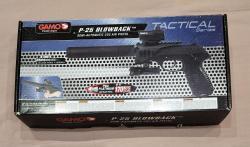 Gamo P-25 Tactical Blowback   