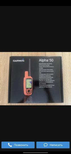 GARMIN ALPHA50 (Гармин альфа 50)