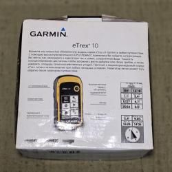 Garmin eTrex 10