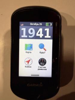 Garmin Oregon 750T