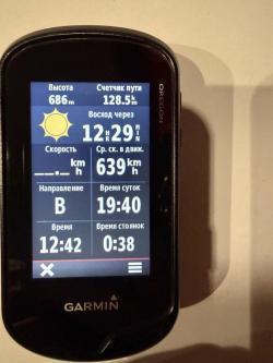 Garmin Oregon 750T