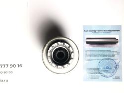 Газоразгруженный ДТК "Барс" АК-103 BRT