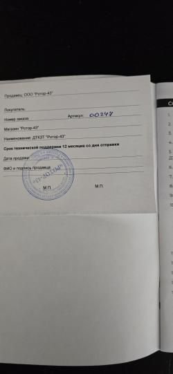 Газоразгруженный ДТК для ак74, ак105, сайга 5.45(5,56)
