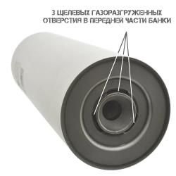 Газоразгруженный ДТК закрытого типа BoS (Бос) ORCA, кал. 7,62/.308