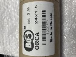 Газоразгруженный ДТК закрытого типа BoS (Бос) ORCA, кал. 7,62/.308