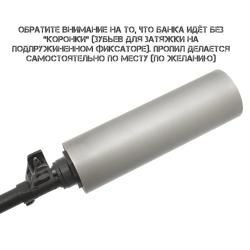 Газоразгруженный ДТК закрытого типа BoS (Бос) ORCA, кал. 7,62/.308