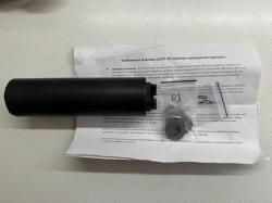 Газоразгруженный ДТК закрытого типа VIY