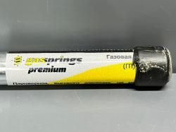 Газовая пружина для Hatsan 125, 100-155 «Магнум» 