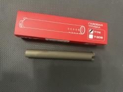 Газовая трубка на Сайгу АК 1тм 